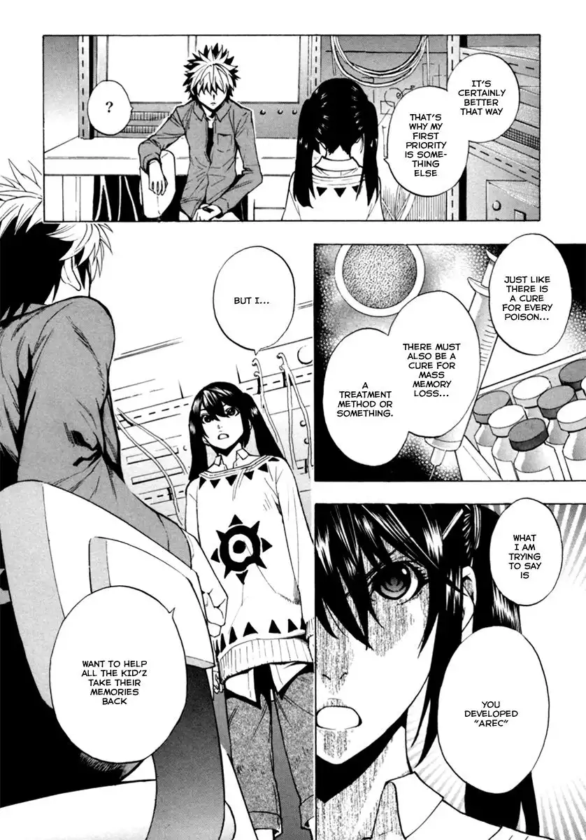 Zennou no Noa - The World of Lostmemories Chapter 8 11